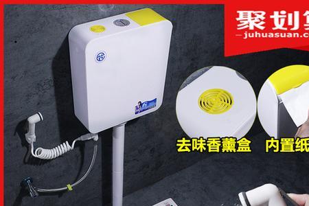 蹲便水箱能嵌入墙内吗