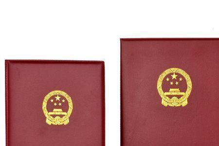 大同市房屋产权清零带什么手续