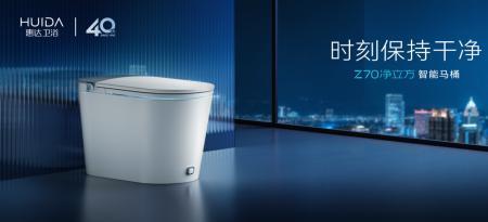 惠达智能3012t使用功能