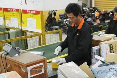 四川绵阳快递停运了吗最新