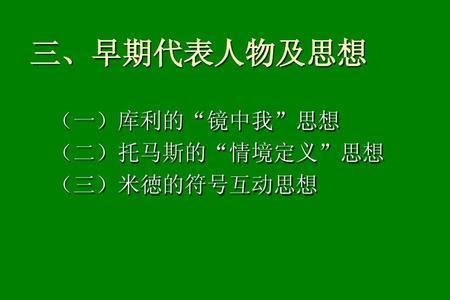 2010年雷蒙德·库利所著惊悚小说 符号