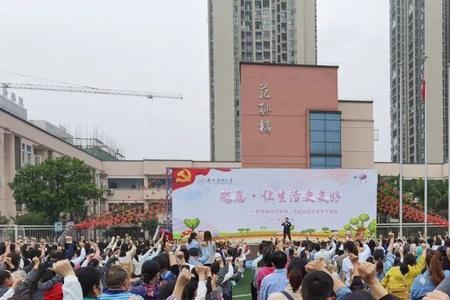 重庆科学城南开小学怎么样