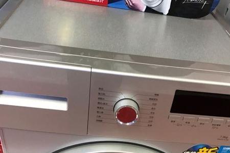 tcl洗衣机怎么wifi操控