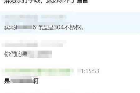 淘宝的万能拍是什么意思