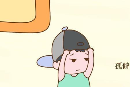 既有什么更有什么