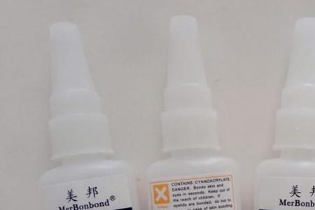 701胶水粘到手上，如何洗掉701胶水