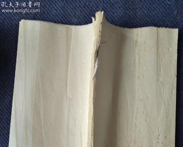 怎样修补宣纸的破裂处