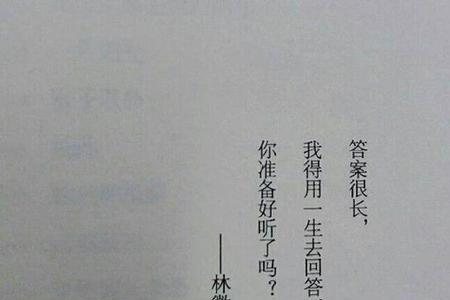不期而遇的温暖读后感50字