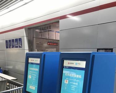 杭州城站火车站进站验票流程