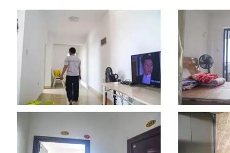 漳州公租房申请条件有哪些