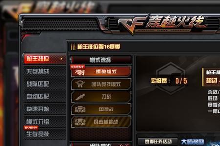 kd元素是啥