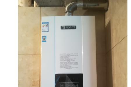 能率热水器水量设20还是40