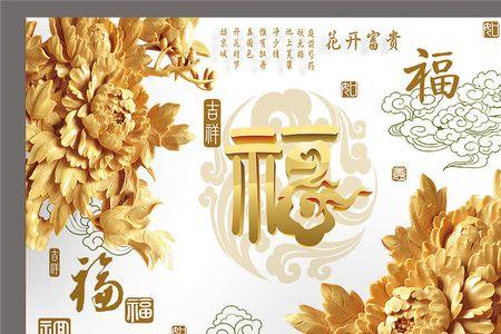 3d拉墙体怎么调尺寸