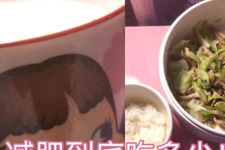 70斤有多重,以参照物
