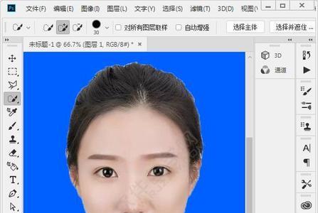 证件照深蓝底参数