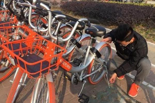 共享单车坐垫藏针头怎么发现