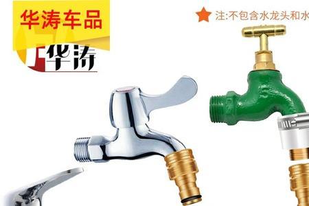 铜水管外面挂水珠
