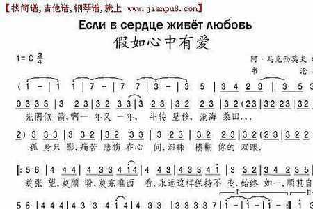 歌词有沧海桑田的是什么歌