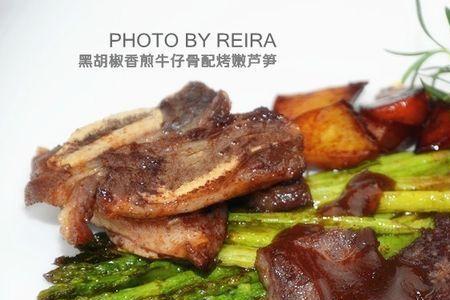 牛仔骨叫法有几种