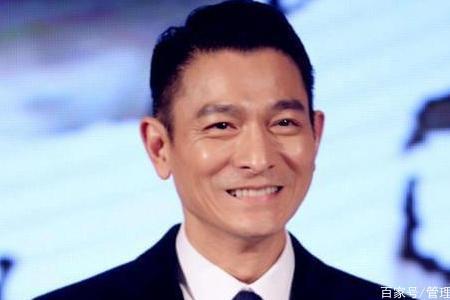 刘德华为什么没有眼袋