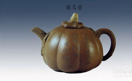 紫砂分类