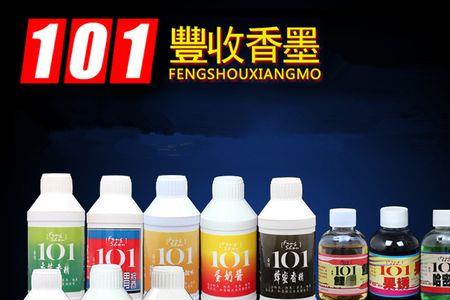 果诱有几种口味