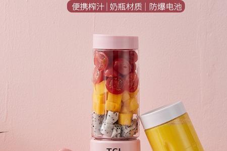 榨汁机充电灯正常是怎么样的