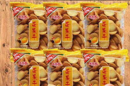 饼干为什么叫果子
