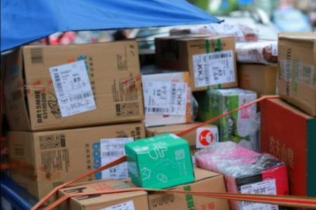 四川绵阳可以发快递吗
