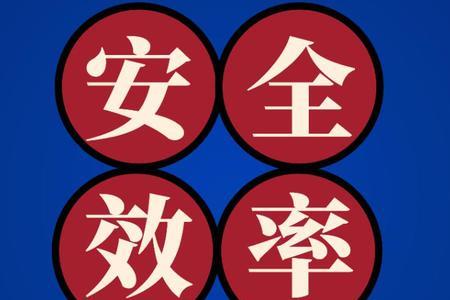 steam库存请求过多怎么解决