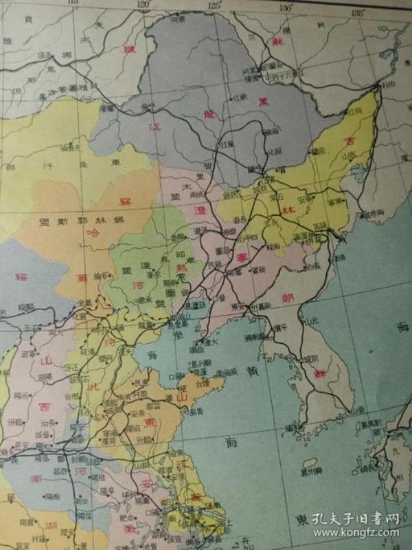 辽宁和吉林面积谁大