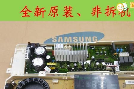 洗衣机电脑板坏了有必要修吗