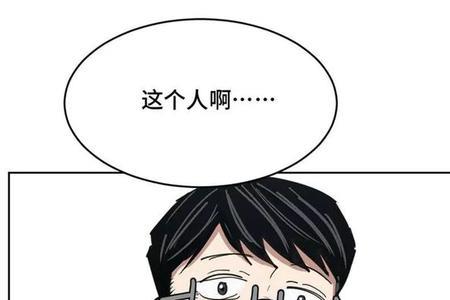 言传身受啥意思