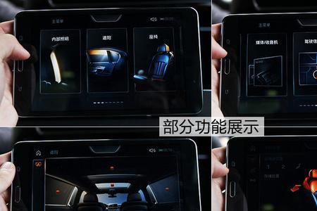 宝马展厅模式怎么关闭