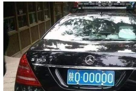 车牌号95的含义
