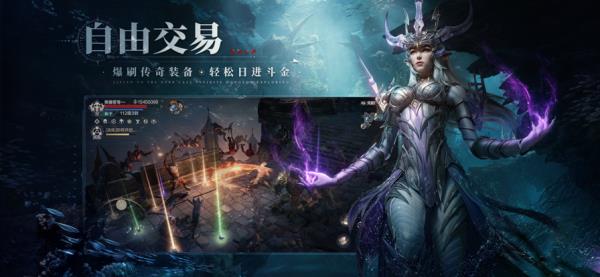 黑暗之潮契约最强职业