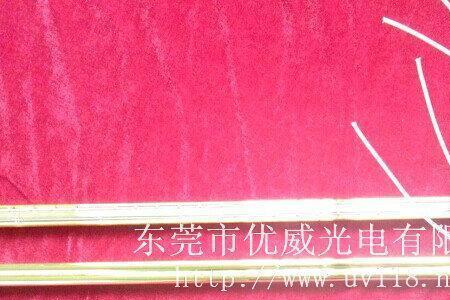 红外线灯泡怎么换
