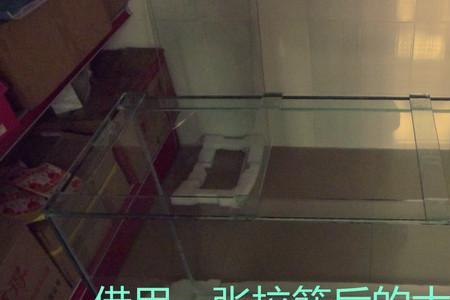 鱼缸顶部边缘渗水