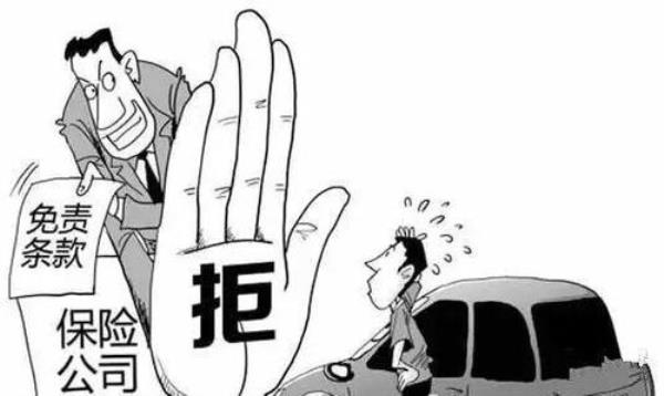 撞死人无责任保险公司怎么赔