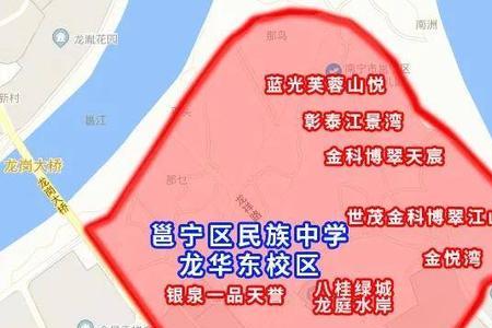 南宁六区划分