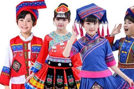 布依族的民族代码