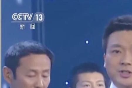康辉2018年春晚演唱的歌曲