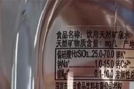 金属瓶矿泉水保质期