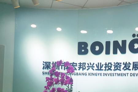 深圳人力中介公司排名