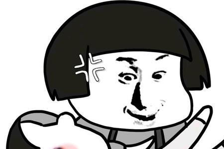 不敢当是什么意思