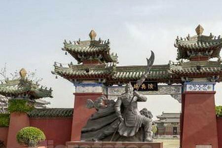 杨令公死于什么地方