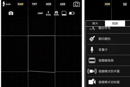 拍视频是光圈快门iso那个自动