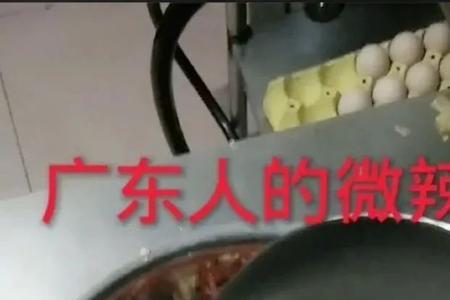 江西人在青岛的多吗