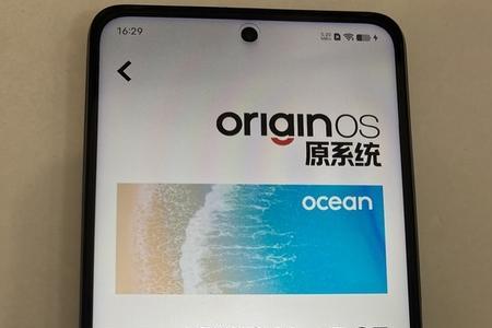 爱酷neo5怎么截屏