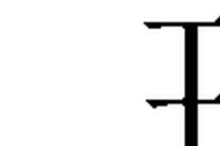 王旁一个番字读什么
